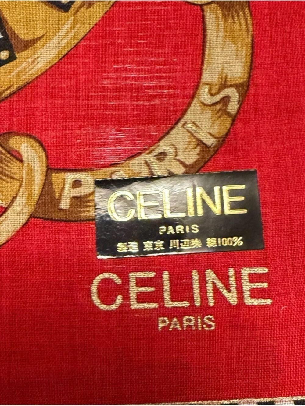Celine Chain Design Silk Scarf with COA NWOT - Picture 3 of 7